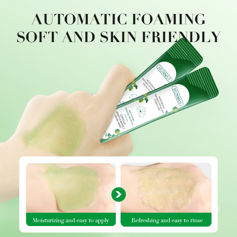 【外贸跨境专供】Foaming mask积雪草泡泡面膜深透清洁涂抹泥膜|undefined