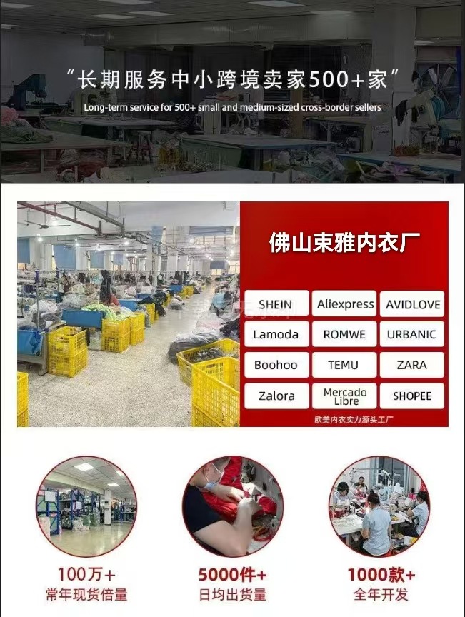 微信图片_20260515141527