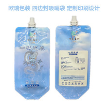 ��߅�⸻��ˮ�� ���ˮ�����X���� �������Čӏͺ��X�����������