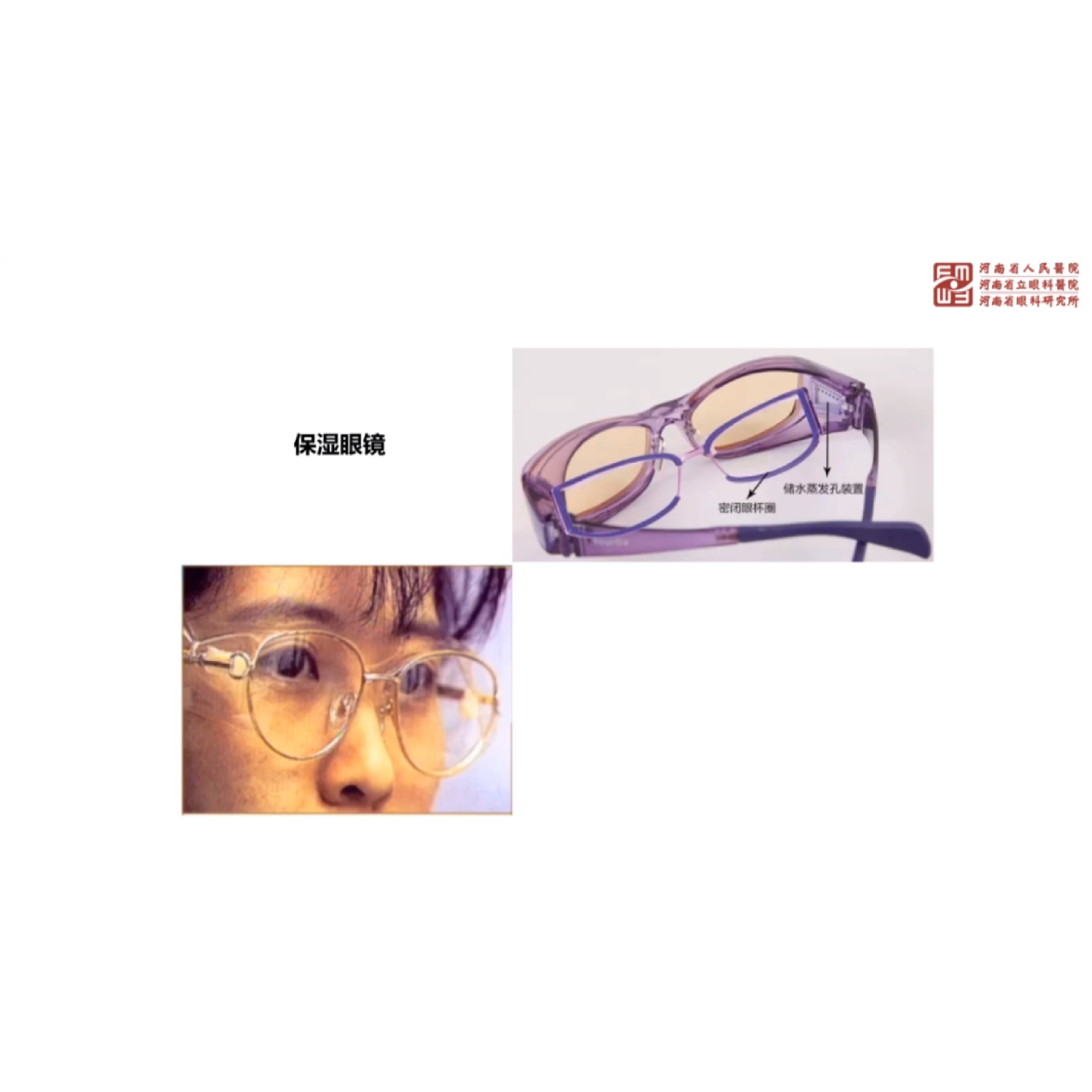 ����ʡ���ۿ�ҽԺ����֢���ٴ���ϼ����� �γ�����