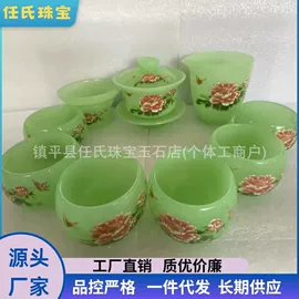 玉器工艺品;其他工艺品;仿玉工艺品