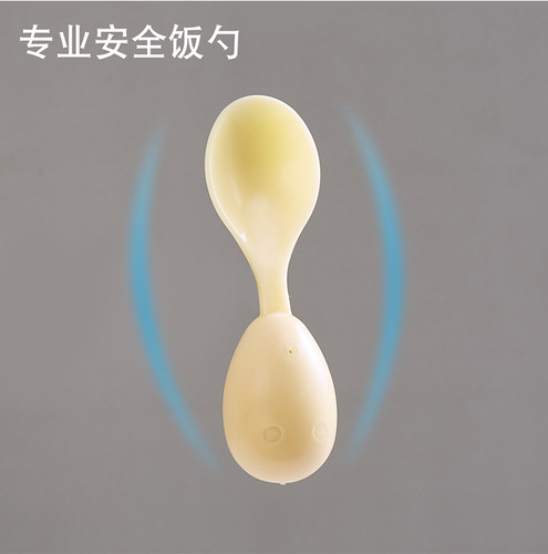 WI25 Detention Center Special Spoon Detention Center Anti-Swallowing Rice Spoon Conversation Detention Room Day Prison Supplies Spoon