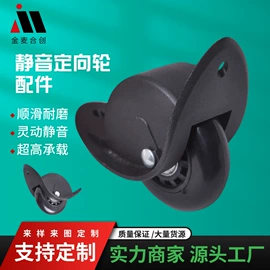 万向轮;手把;脚轮