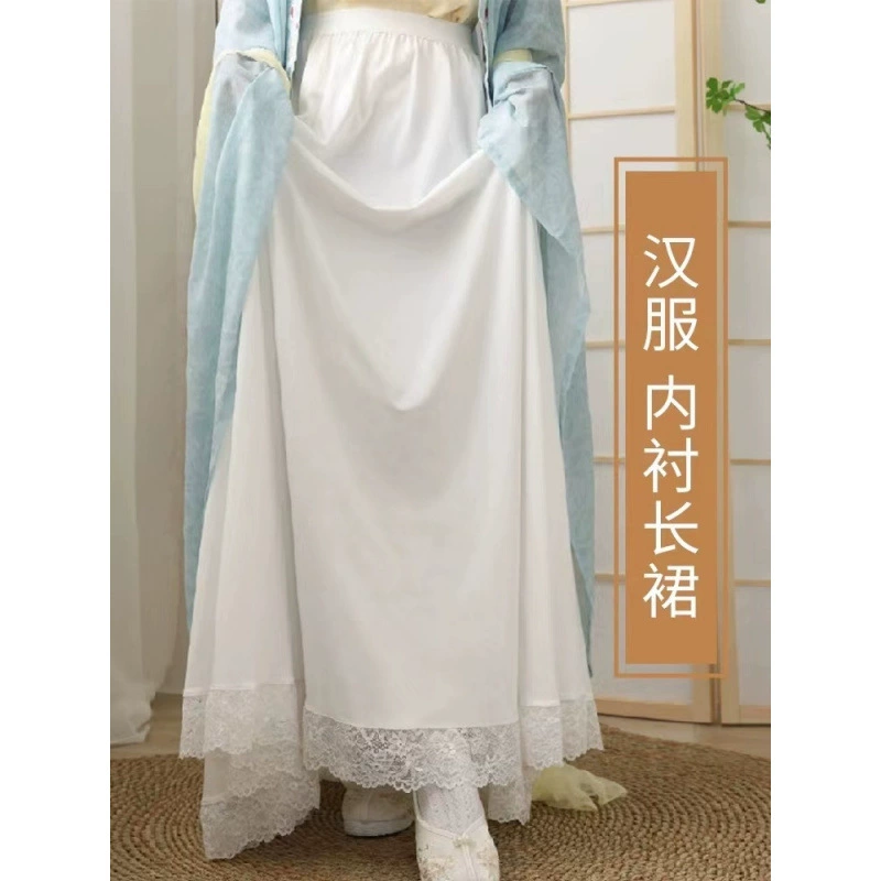 Нижняя юбка Cheongsam, юбка с кружевной подкладкой, юбка с электростатическим рисунком лошади, полуюбка, 3m безопасная нижняя юбка