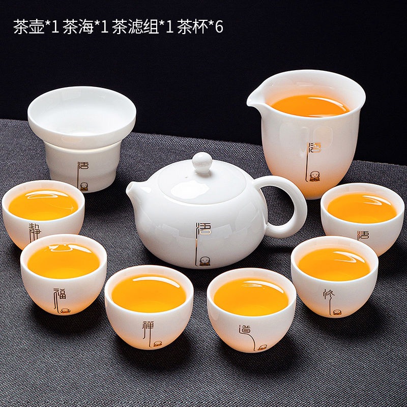 양고기 비취(계몽) 서시냄비 10종 세트