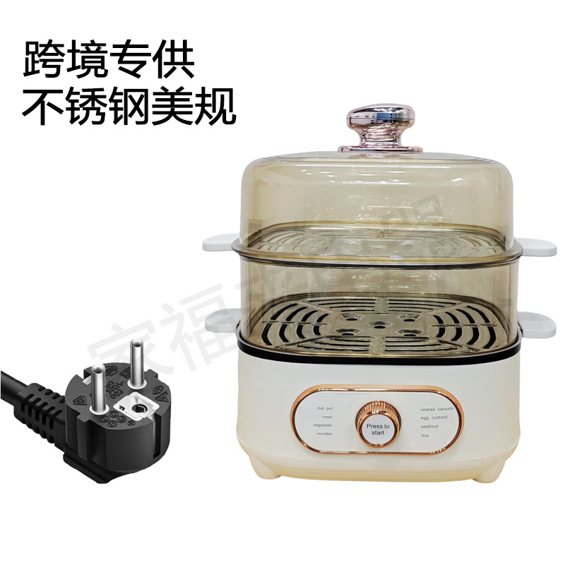 国境を越えたアマゾン110V電気蒸し鍋家庭用多機能電気鍋小家電蒸気鍋朝食機電気煮鍋