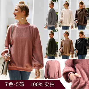 �F؛��ɫС̩�ϚW�����e�A�I�L��q��2020���R�dŮ���½q��