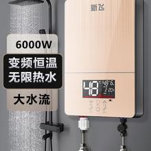 aؼʽ늟ˮϴԡС׃lٟʽˮl