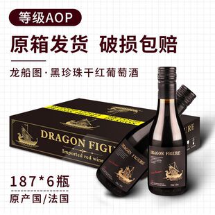 �����D�𷫲���������Сƿ187ml�ɼt���Ѿ�Ůʿ�t��֧����̴��l