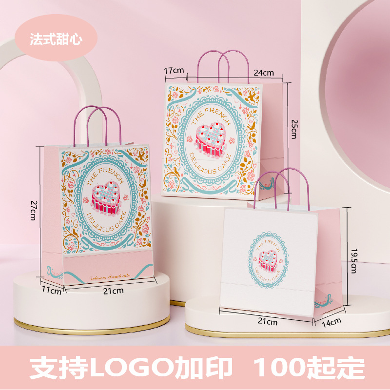 Bolsa de papel kraft de alta calidad, bolsa de regalo, café, té con leche, bolsa de embalaje, logotipo impreso, bolso de regalo de cumpleaños 3