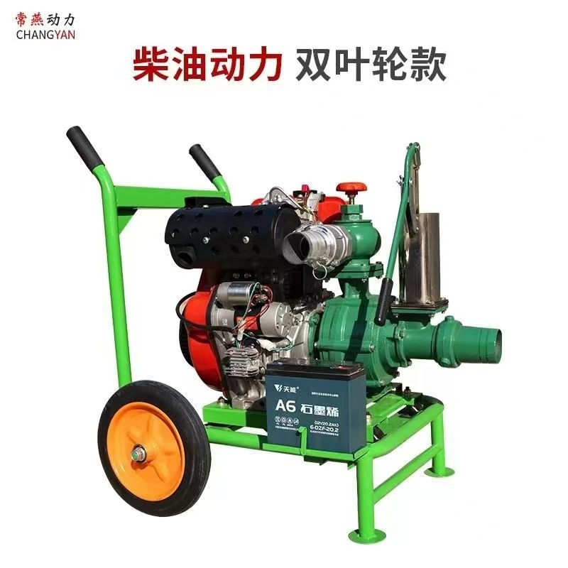 常州192柴油机双叶轮一体式抽水泵农用灌溉抽水挖藕高扬程一体机