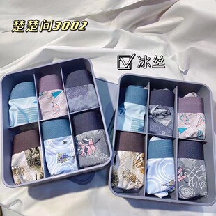 �栖����3002�����¿���ʿ���zƽ�ǃ�ѝ