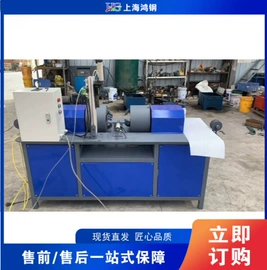 金属成型设备;木工机械;路面机械