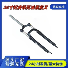 自行车装饰;链条;其他骑行用品