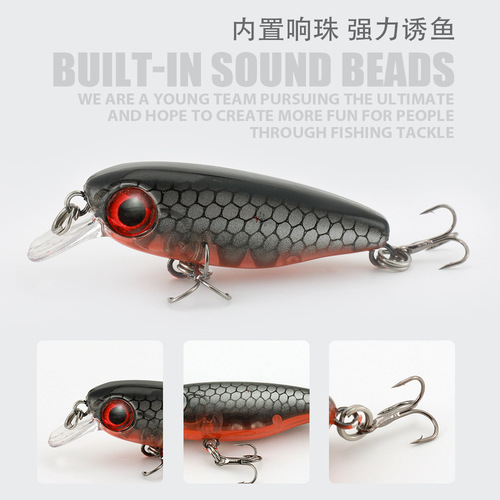 Skimming shark|Duckbill micro-lua fake bait submersible Xiaomino 4.5cm3g hard bait plastic bait fake bait fish bait cocked mouth