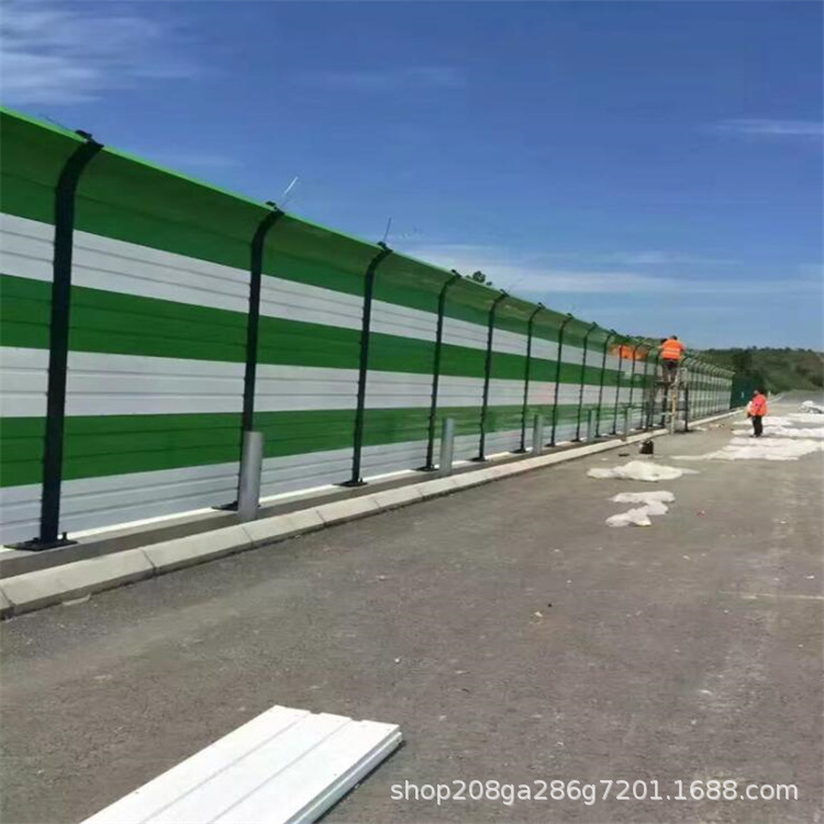 Noise barrier Highway Metal Noise barriers factory Residential quarters Soundproofing Noise Reduction Barrier bridge Cooling Tower Noise barrier