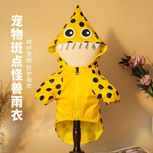 Pet Clothing Dog Outdoor Raincoat Two-Legged Hooded Waterproof Raincoat Halloween Funny Pet Raincoat # #