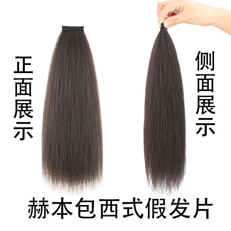 estilo occidental pieza de peluca corta Hepburn paquete de alto cráneo artefacto extensión de cabello maquillaje especial almohadilla de cabello pieza de cabello