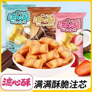 ���ĵ�����ݮ�С�ڴ��ɿ����u��Ҭ��ζ���e��ʳС�Ե���һ����