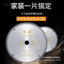 Ӳ�|�Ͻ�ľ���Ƭ4/7/9/10/12����̨䏟o�X��и�C늈A���̫��