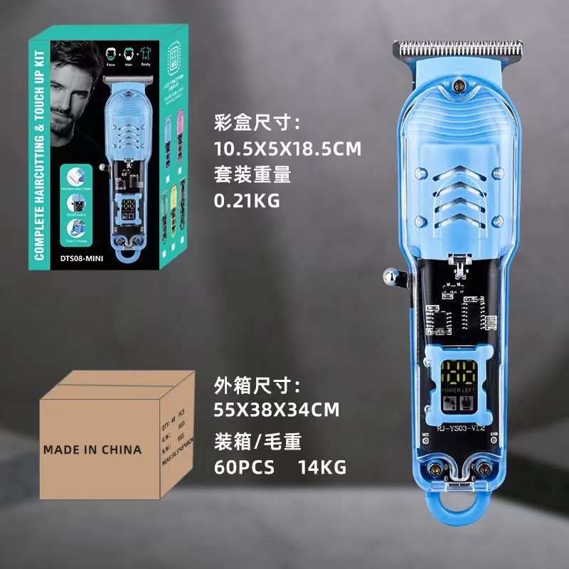 Cortador de pelo eléctrico transparente, cortador de pelo eléctrico, cortador de pelo profesional, cortador de pelo