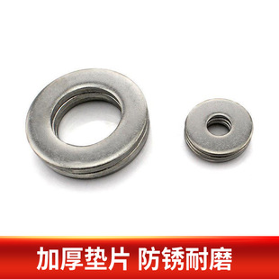 304���P䓉|Ƭ�|Ȧ���|ƬU�͉|Ƭ�{���|ƬE�ͮ��͉|Ƭ�����и�