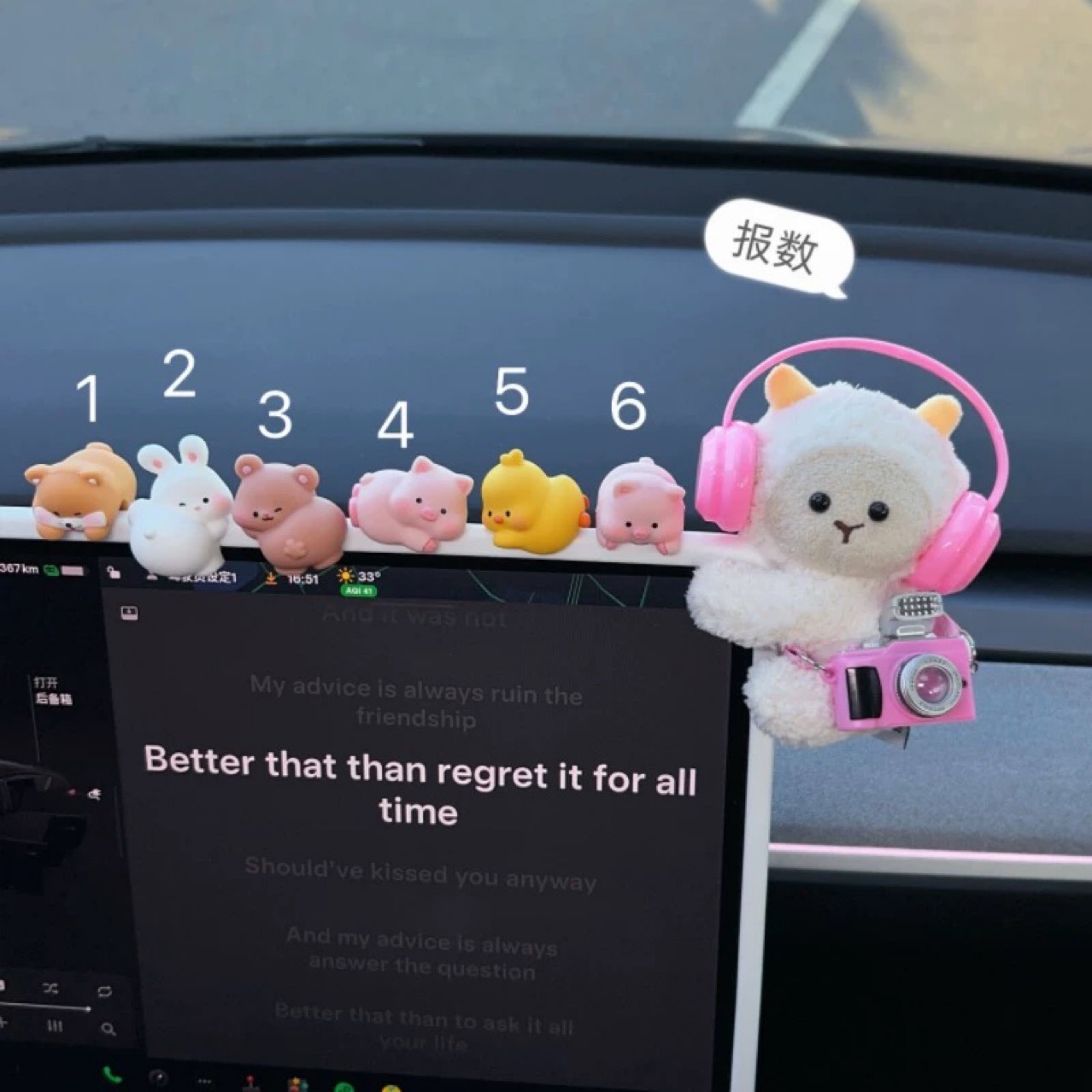 Plush Doll Car Dashboard Ornament Cute Cartoon Car Dashboard Decoration Creative Car Accessories for Women