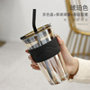 Glossy cup, high quality brand glass, coffee headband with glass, wholesale