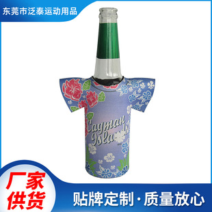 �S��Logo���Ɲ�ˮ��ơ��T����ƿ�ױ��ر�����ʽ��ˤ �ɘ������l