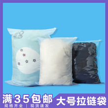 ��q�����b�� 50&times;70�ش�̖��朴��������^���b�� ͸����̖��朴�