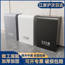 酒店商场不锈钢圆弧灭火器箱子靠墙全包放置消防箱2只装