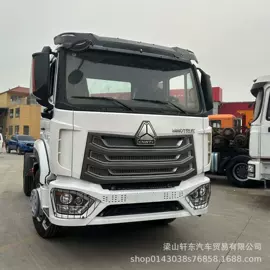 货车;牵引车;挂车