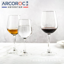Arcoroc���Z䓻��t�Ʊ��Ӻ������ѾƱ��͏d�Ƶ�ưɿ��Mϴ��C