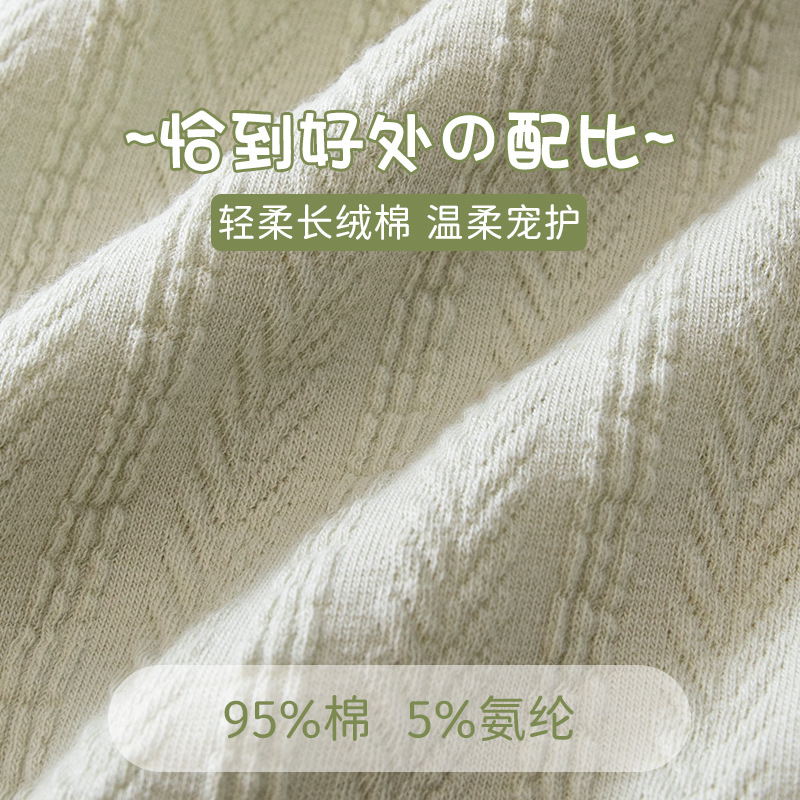 Pantalones cortos para mujeres embarazadas, ropa interior, cintura baja, abdomen, confinamiento, ropa interior durante el embarazo, especial para mujeres embarazadas, embarazo tardío temprano, diosa refrescante