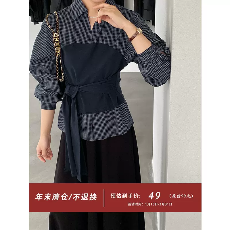 【福利款 不退换】江左 韩系设计拼接绑带格子衬衫女假两件  6333
