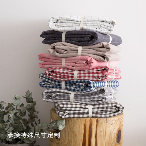 日式全棉色织水洗棉单被套良品格子被罩 被罩纯棉 单件纯棉被套支