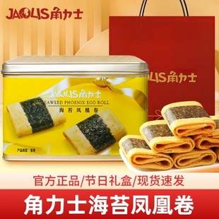 ����ʿ��̦�P�˾��Y��300g���ֶYɸ��c��؛��ʳ�YƷ���l�Fُ