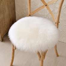 澳洲純羊毛餐椅墊羊皮沙發坐墊冬季加厚圓形椅子墊可愛毛毛凳子墊