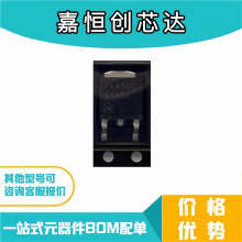 ԭ�b��Ʒ NCV4274ADT50RKG ���bTO-252 LDO���Է�����ICоƬ