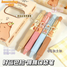 һľ�ֺ��\�������ӱ���ɐ۸��ֵins�W��CS�^�ٸ�0.5ˢ�}��ɫ�P