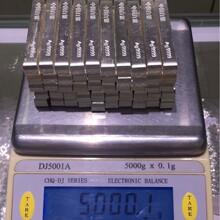 纯银条银锭白银银料批发9999足银银块银砖碎银子投资收藏送礼回收