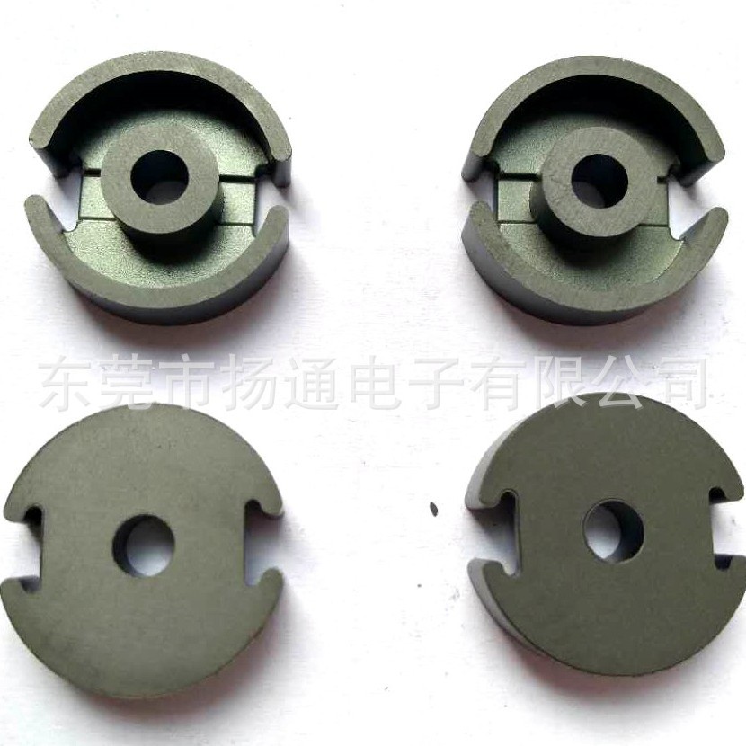GU9压器磁芯GU9电源磁芯有配套骨架变压器磁芯磁环