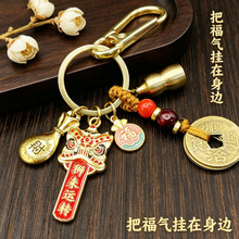 �ӹ�������Ůͨ���Ѫ{����耳׿ۼt�K�~�X�����܇耳׿ۄ���YƷ