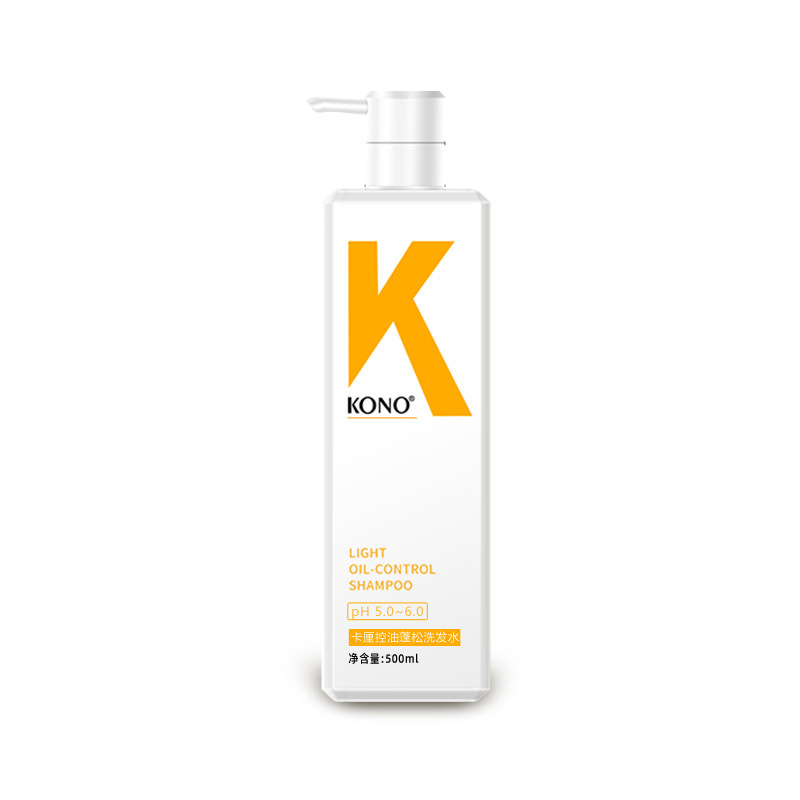kono洗发水云感控油氨基酸洗发水丰盈蓬松正品官方旗舰店500ml|undefined