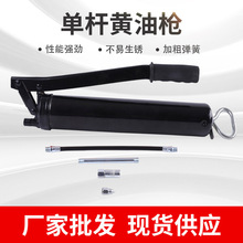 lڽS͘  քS͘ քӉUʽ߉S͘