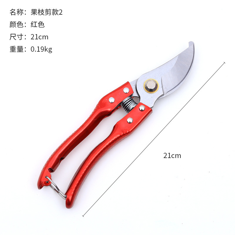 168 rojo