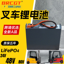 ؐ��˹���� �����F�늳ؽM2PzS230����U���ƿ24V230Ah�ͳ����