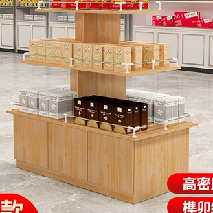 �����Ѝuչʾ̨؛�ܶ��^չʾ�ܴ��N̨�ľ߻��yƷչʾ��ĸ���A��