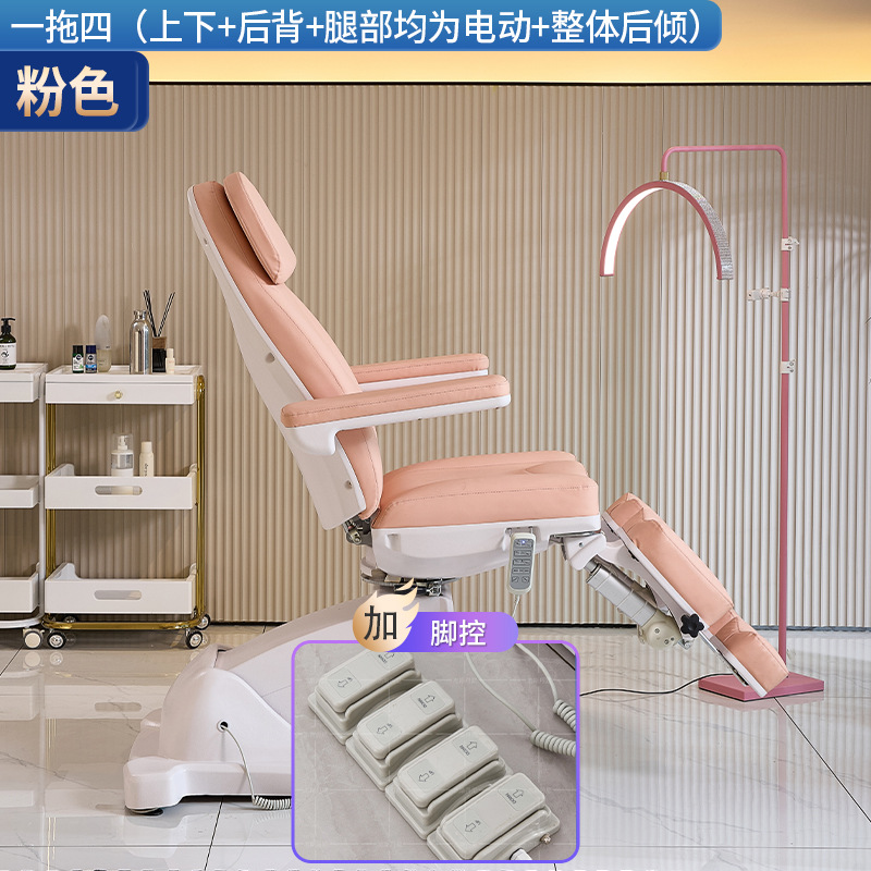 Cama de belleza elevadora eléctrica multifuncional para salón de belleza micro plástico tatuaje tienda de tatuaje silla de bordado especial de belleza cuerpo rotatoria