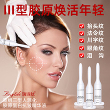 �����zԭ��������ؽM���AԭҺˮ�⿹���o������沿����y�䰼��